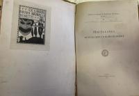 Padova in onore di Francesco Petrarca. Two Volumes, complete. Commemorative scholarly edition, Padua, 1904–1909. Volume I: Il Bucolicum Carmen e i suoi commenti inediti, edited and illustrated by Antonio Avena (Padua, Società Cooperativa Tipografica, 1906).
Volume II: Miscellanea di studi critici e ricerche erudite (Padua, Società Cooperativa Tipografica, 1909)