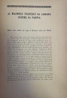 LETTERA DI FRANCESCO PETRARCA AL MAGNIFICO
FRANCESCO DA CARRARA SIGNORE DI PADOVA
DELLE SENILI LIB. XIV EPIST. I
SUI DOVERI DEL PRINCIPE.

TRADUZIONE DI GIUSEPPE FRACASSETTI
RIVEDUTA DA CARLO LANDI
RISTAMPATA NELLA RICORRENZA DEL SETTIMO CENTENARIO
DELLA UNIVERSITÀ DI PADOVA
PER CURA DI MARIA PAPAFAVA DEI CARRARESI.


FRANCISCI PETRARCHAE LAUREATI
RERUM SENILIUM LIBER XIII
AD MAGNIFICUM FRANCISCUM
DE CARRARIA PADUAE DOMINUM
EPISTOLA I
QUALIS ESSE DEBEAT QUI REM PUBLICAM REGIT.

FERIS SAECULARIBUS ALMAE UNIVERSITATIS STUDII PATAVINI
ROGATU MARIAE PAPAFAVAE DE CARRARIA
EDIDIT VINCENTIUS USSANI.