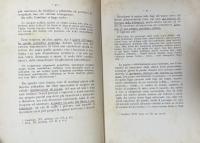 L’esperienza poetica del Petrarca


