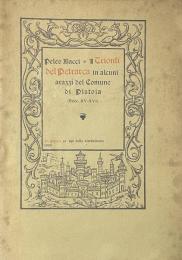 Peleo Bacci – I Trionfi del Petrarca in alcuni arazzi del Comune di Pistoia (Secc. XV–XVI)