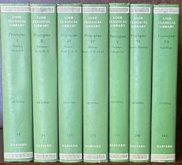 Procopius: History of the Wars; Secret History; Buildings(Loeb Classical Library) Complete set of seven volumes



