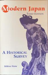 Modern Japan: A Historical Survey