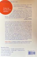 Modern Japan: A Historical Survey