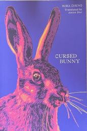 Cursed Bunny