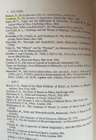 現代哲学の主潮流 2 (りぶらりあ選書）