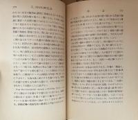 ケィ・マンスフィールド ＜研究社英米文學評傳叢書82＞