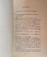 Declaration ＜Nan'un-do's Contemporary Library＞