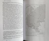 Taming the Wild Field: Colonization and Empire on the Russian Steppe