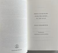 Drive Your Plow Over the Bones of the Dead