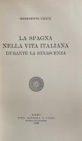 La Spagna nella vita italiana durante la Rinascenza