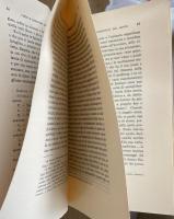 Poeti e scrittori del pieno e del tardo Rinascimento　3 vols. (Vol. I–III)