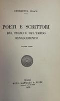 Poeti e scrittori del pieno e del tardo Rinascimento　3 vols. (Vol. I–III)