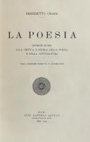 La poesia. Introduzione alla critica e storia della poesia e della letteratura