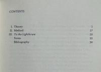 The Seen and the Unseen: Virginia Woolf's To the Lighthouse(The LeBaron Russell Briggs Prize Honors Essays in English・1976)
