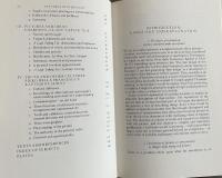 Patterns of Intention: On the Historical Explanation of Pictures