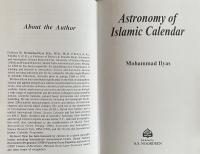 Astronomy of Islamic Calendar