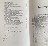 Astronomy of Islamic Calendar