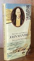 The Life and Times of John Manjiro