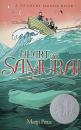 Heart of a Samurai : Based on the True Story of Manjiro Nakahama