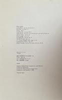 アガム展　現代キネティック・アートの父