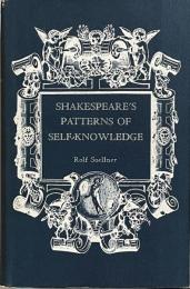 Shakespeare's Patterns of Self-Knowledge