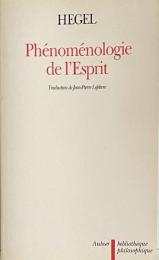 Phénoménologie de l'Esprit (édition de 1807)