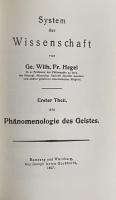 Phänomenologie des Geistes (Philosophische Bibliothek, Band 114)