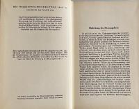 Phänomenologie des Geistes （Philosophische Bibliothek, Band 114 ）(Sämtliche Werke. Neue kritische Ausgabe, Band V)