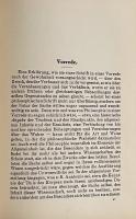 Phänomenologie des Geistes （Philosophische Bibliothek, Band 114 ）(Sämtliche Werke. Neue kritische Ausgabe, Band V)