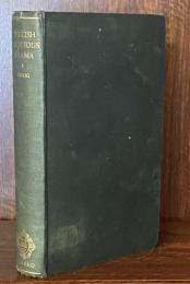 English Religious Drama of the Middle Ages