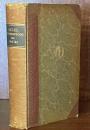 Phänomenologie des Geistes. Zweite Auflage(Der Philosophischen Bibliothek, Band 114)