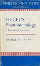 Hegel's Phenomenology: A Philosophical Introduction (PHILOSOPHY NOW)