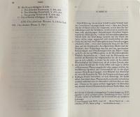 Phänomenologie des Geistes (Philosophische Bibliothek, Band 414)