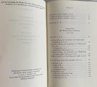G. W. F. Hegel: Enzyklopädie der philosophischen Wissenschaften I. Werke 8. Theorie Werkausgabe