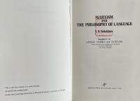 Marxism and the Philosophy of Language (Studies in Language)