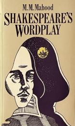 Shakespeare's Wordplay