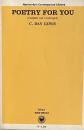 Poetry For You (Complete and Unabridged)<Nan'un-do's Contemporary Library)