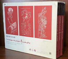 Henri Oger.Technique du peuple Annamite: Mechanics and Crafts of the Annamites (Kỹ thuật của người An Nam)