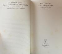 Carl Zuckmayer. Gesammelte Werke in Einzelbänden: Eine Liebesgeschichte. Erzählungen 1931–1938