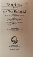 Erleuchtung: Texte aus Nag Hammadi.
Marsanes. Über die Achtheit und Neunheit. Allogenes. Zostrianos. Das Ägyptere­vangelium. Das Zeugnis der Wahrheit. Die Auslegung der Erkenntnis. Asklepios. Die Sprüche des Sextus.