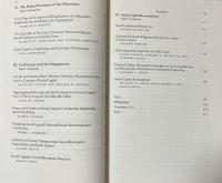 Beyond Tocqueville: Civil Society and the Social Capital Debate in Comparative Perspective