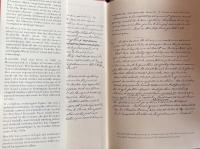 The Trials of Radclyffe Hall