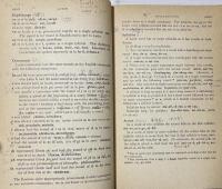 Latin: An Introductory Course Based on Ancient Authors