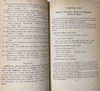 Latin: An Introductory Course Based on Ancient Authors