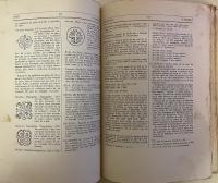 Diccionario de la Moneda Hispanoamericana. Complete in Three Volumes, including Láminas