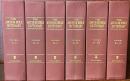 The Anchor Bible Dictionary. 6 Volumes Complete.