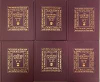 The Anchor Bible Dictionary. 6 Volumes Complete.