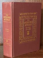 The Anchor Bible Dictionary. 6 Volumes Complete.