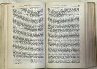 Obras de San Agustín. Complete 18-Volume Set. Biblioteca de Autores Cristianos (BAC).