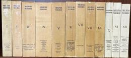 Enciclopedia Yucatanense. Complete Set of Twelve Volumes (I–XII). Official Government Edition, 1977–1981